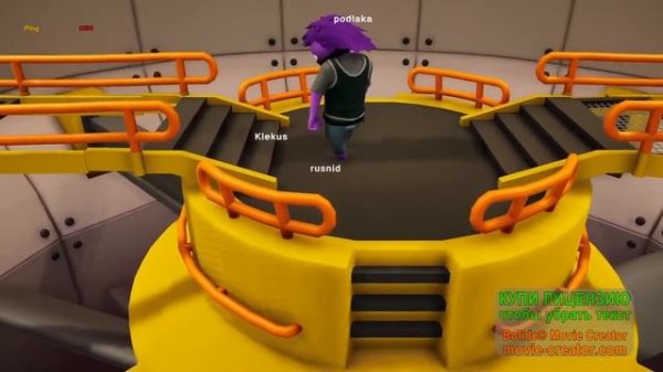 ганбист ну все