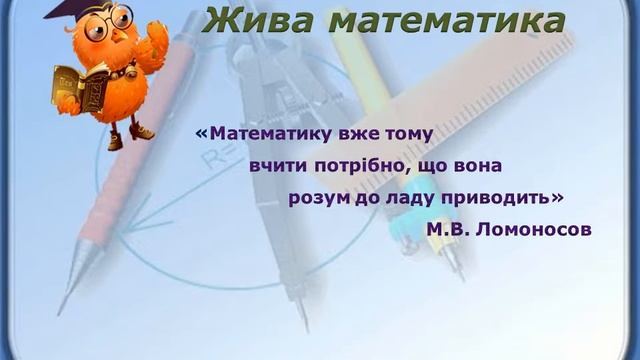 02.04.2020 Нові книги в бібліотеці Яков Перельман смотреть онлайн