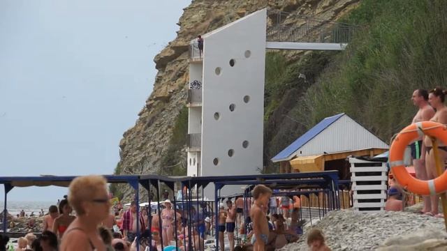 Анапа - спуск на пляж по Тургенева смотреть онлайн