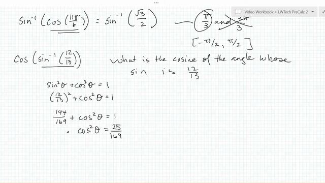 6.3.4 Effects of Limited Domain on Inverse Trig Calculations смотреть онлайн