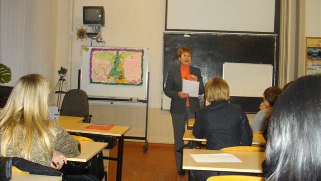 МО вчителів географії та економіки смотреть онлайн