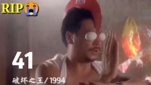 RIP The legend Ng Nan Tat (吳孟達) смотреть онлайн