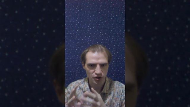 Астрономическая астрология