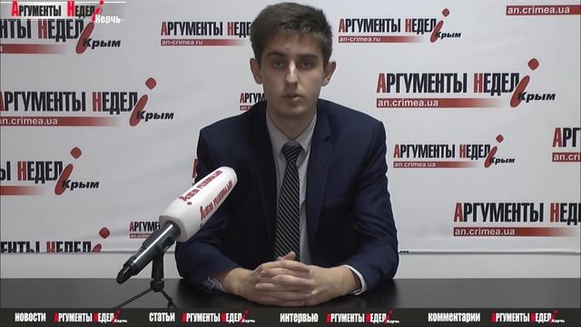 Аргем ЕФИМОВ помощник прокурора о незаконных ограждениях на Институте смотреть онлайн