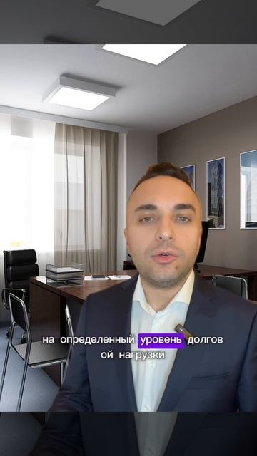 Переплата по кредитам уже может достигать более 60% годовых.