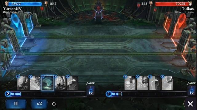 Топ дека для всех арен в Spellsouls смотреть онлайн