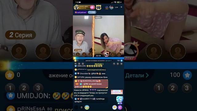 Zapal/Nigina(ferferro) Sharmanda Nima Qilganini Koʻring