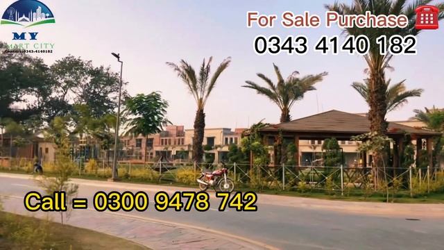 Lahore Smart City latest update | 5 marla Plot Detail | Prices | Profit | location | Site Video смотреть онлайн