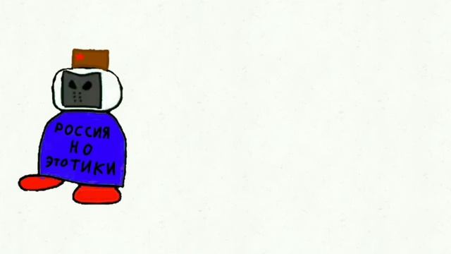 Б.З.Т.П. 1 - знакомство смотреть онлайн