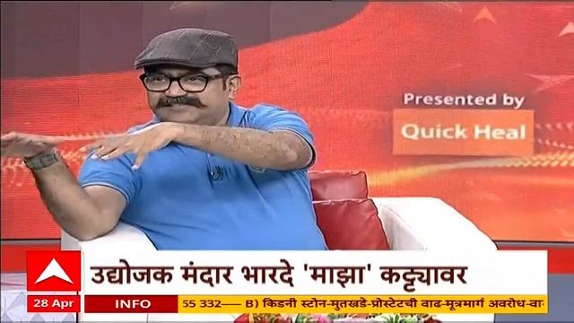 Mandar Bharade On Cyrus Mistry :टाटाचं विमान वापरलं नाही, भारदेंनी सांगितला सायरस मिस्त्रींचा किस्स смотреть онлайн