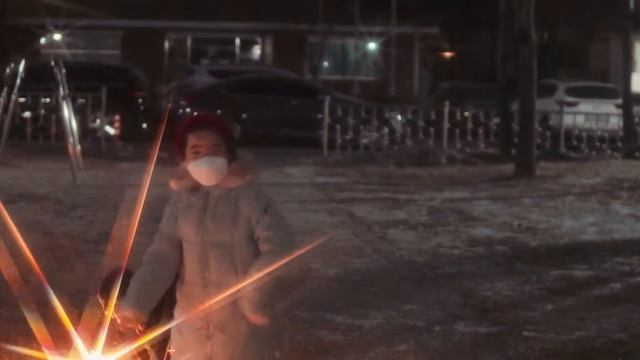 불꽃놀이 fireworks 크로스필터 Cross Filter смотреть онлайн