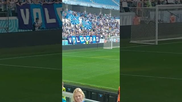 После финального свистка, Ротор Кубань Холдинг!!!!!!! смотреть онлайн