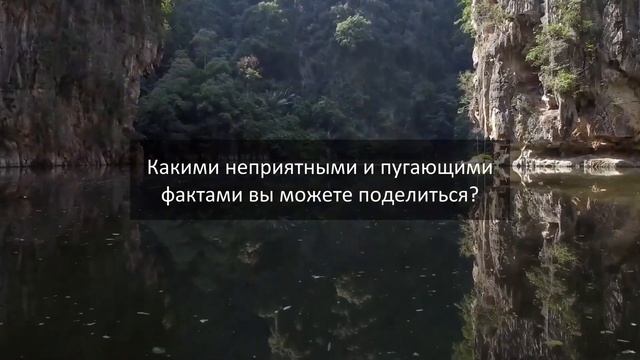 ЭТО узнал мой друг: шокирующие факты, которые сломают вашу жизнь навсегда смотреть онлайн