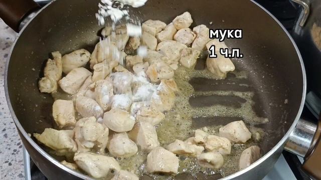 Спагетти в сливочном соусе с курицей.Рецепт. смотреть онлайн