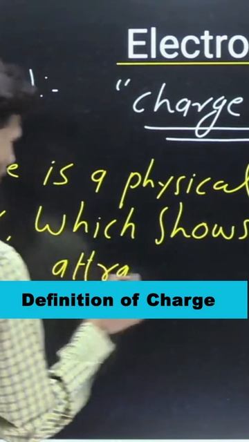 Charge क्या है ? 🔥 #iitjee #neet #albedo #viral #shorts #motivation #trending #shortsviral смотреть онлайн