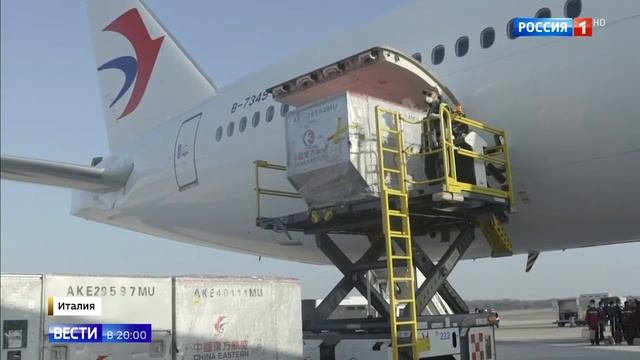 В Италии ситуация катастрофическая смотреть онлайн