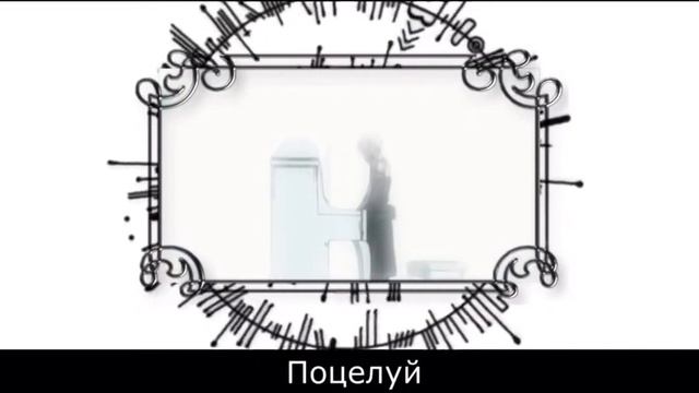 D. Gray man song 14th [cover на русском] смотреть онлайн