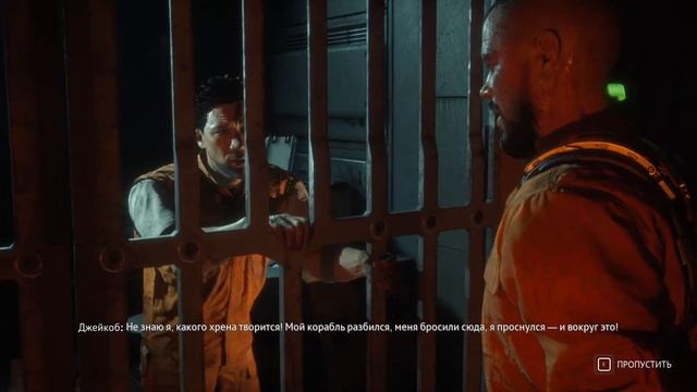 The Callisto Protocol - прохождение серия 1