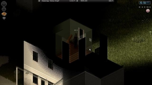 Как залутать яйца в Project Zomboid #1 смотреть онлайн