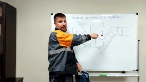 Типичные ошибки при прокладке кабелей в лотке.