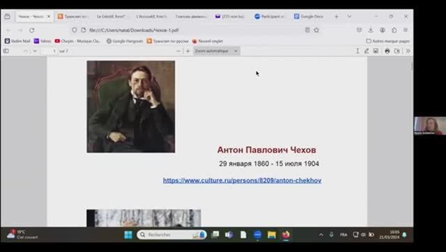 Урок русского языка Lire Tchekhov et réviser la grammaire смотреть онлайн