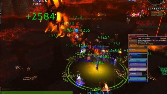 Фотон vs Бет`тилак (10 ппл.) смотреть онлайн