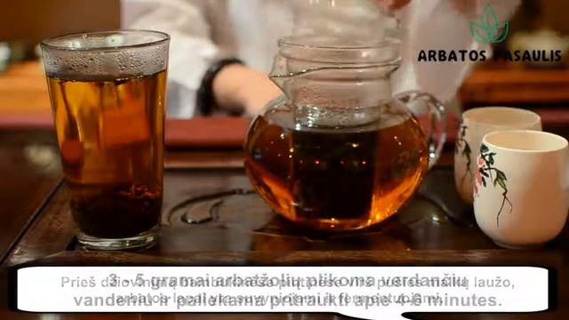 Dahongpao „Didelis Raudonas Chalatas“ Ulongo arbatos ruošimas смотреть онлайн