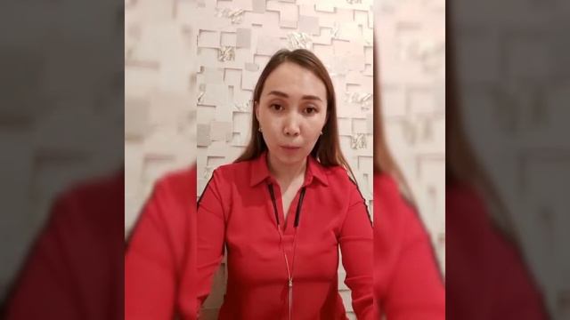 Переход на ДО смотреть онлайн