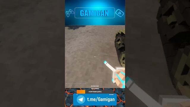 Битва танков и эксперименты в Teardown #teardown #симулятор #sandbox #танки #разрушение смотреть онлайн