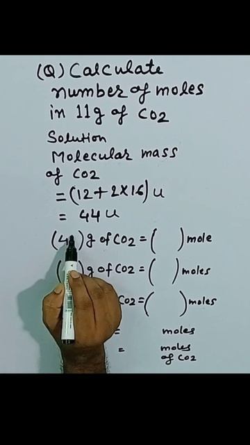 chemistry class 11 mole concept смотреть онлайн