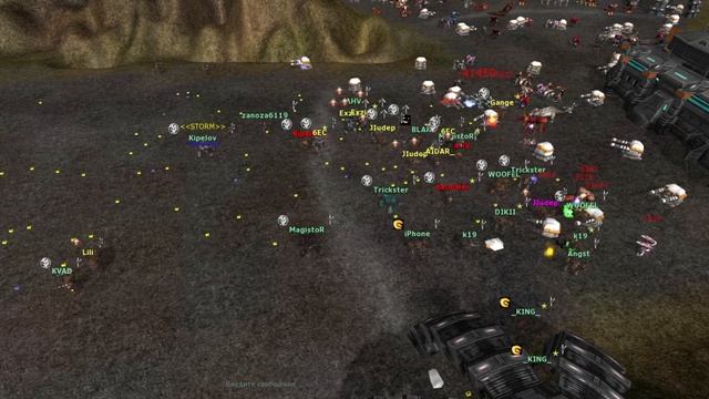 МЕХИ. Земля -Захват Цу. Октябрь 01.10.23 смотреть онлайн