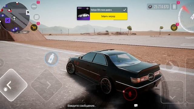 Driver Zone. Дрифт на Mark2