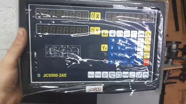 Настроить УЦИ JCS900-2AE