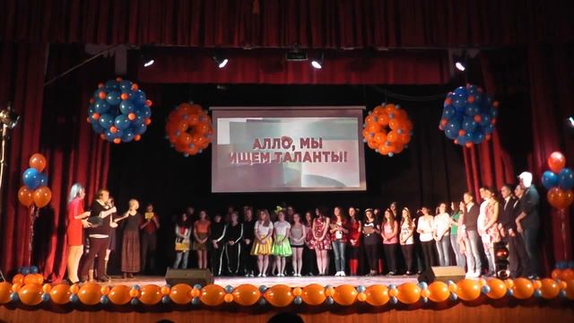 гала-концерт "алло, мы ищем таланты" часть 5 смотреть онлайн