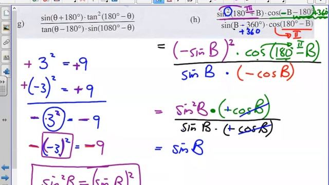 Math Gr.11 Functions - 11 Aug смотреть онлайн