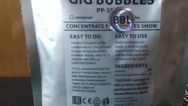 [GB]Концентрат мыльных пузырей Gig Bubbles universal смотреть онлайн