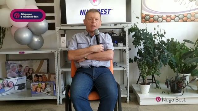 Забитые сосуды, камни, грыжи, давление - можно восстановить всё! #нугабест #NugaBest