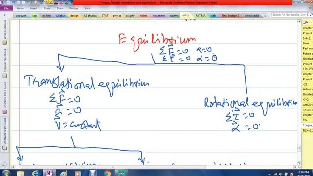 physics entry test lecture no 18 смотреть онлайн