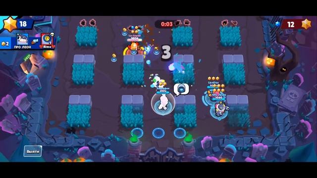 Победа или поражение?...|Прохождение хеллоуинского испытания|Brawl Stars|1 этап смотреть онлайн