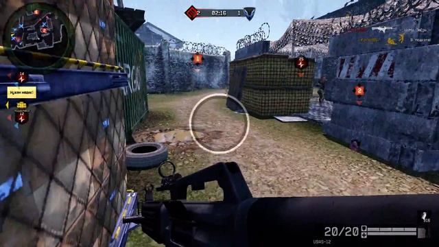 Warface кв .Белая.Гвардия. vs -.штурм0вики.- подрыв,мосты ( реванш ) смотреть онлайн