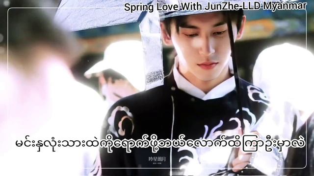 "Mercury Records " mmsub cover by -Zhang Zhehan смотреть онлайн