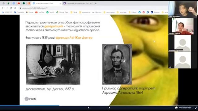 Історія фотографії | перша у світі фотографія "Вид з вікна" смотреть онлайн