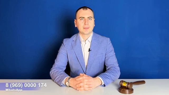 Торги по банкротству, по арестованному, залоговому БАНК и муниципальному имуществу: различия в 2025г