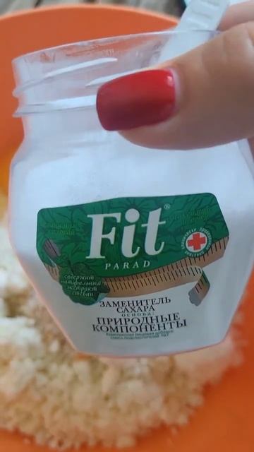 #диетические_сырники#фитнес_рецепт#правильное_питание#вкусный_завтрак#ППзавтраки#быстро_вкусно смотреть онлайн