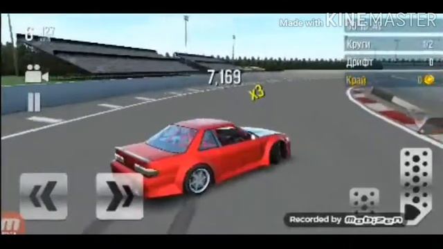 Прохождение игры Drift max смотреть онлайн