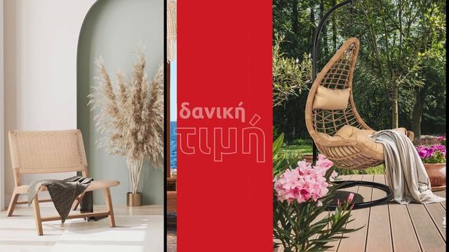 HomeMarkt - Συλλογή HoReCa 2022 смотреть онлайн