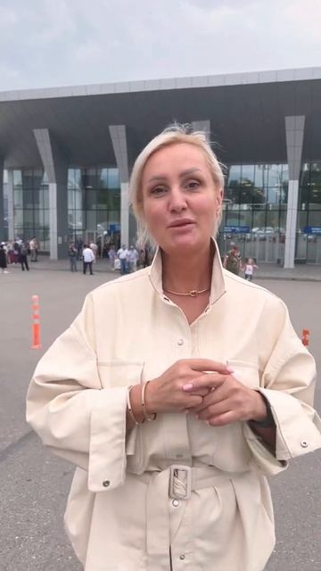 Мин воды открываемся ! смотреть онлайн