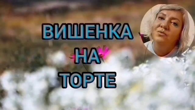 НАЧИНАЕМ ВСЕ СНАЧАЛА! ПИРАТСКАЯ ЖИЗНЬ. ОБЗОР. смотреть онлайн