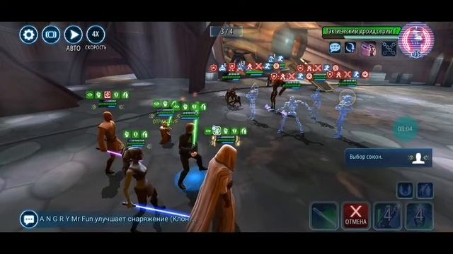 Млюк + мазафакер 1 этап центр смотреть онлайн