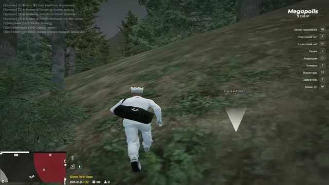 тулл из зоны